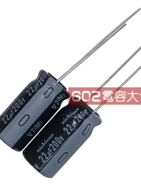20只200V22UF尼吉康VZ主板铝电解电容器10*20变频驱动板滤波