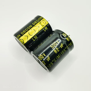 500V82UF代450v全新DECON 25*30铝电解电容滤波高频低阻105度