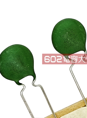 现货100只WMEC万明5Ω热敏电阻NTC WTR08D050MD2 ±20%-40+170℃