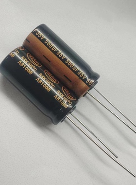 50只35v560uf立隆10*25电解电容lelon电源风扇主板滤波105度RXK