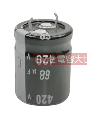 420V68UF尼吉康20*25电解电容器代400v变频器驱动GN主板滤波105度