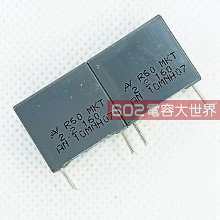 225薄膜电容P15 160V2.2UF进口校正AV电容R60系列MKT