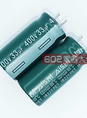20只400v33uf艾华CD11GD绿色12.5*25电解电容绿色空调板滤波105度