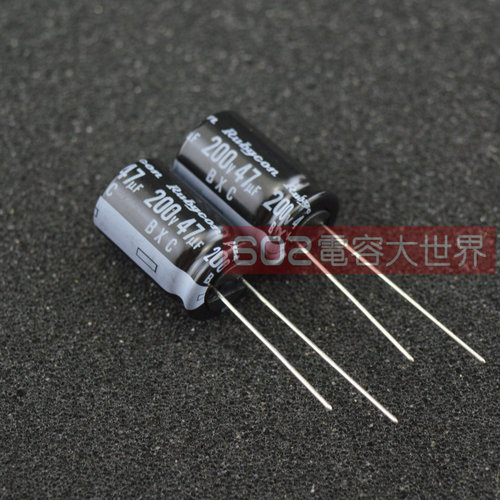 200v47uf进口电容 47uf200v电解电容 BXC/BXA 红宝石 12.5*20