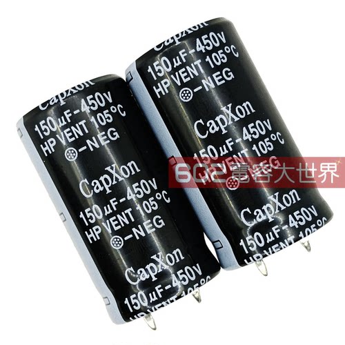 2只450v150UF台产丰宾22*40电解电容器capxon电源开关105度脚位10