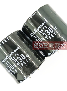 23只420v330uf红宝石35*35铝电解电容SXG变频器驱动直流滤波105度