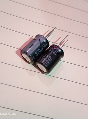 2500只16v330uf 8*11 电解电容nicon 电源风扇主板直流滤波105度