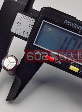 20只80v100uf黑金刚KY铝电解电容器10*16高频低阻长寿命直流滤波