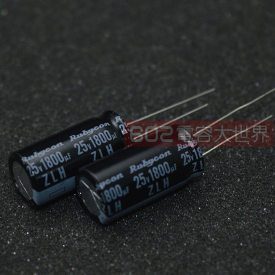 红宝石铝电解电容 25V1800uf ZLH 105 12.5*25 高频电容 RUBYCON