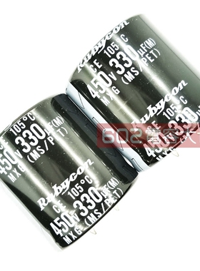 450v330uf红宝石35*35铝电解电容MXG变频器驱动直流滤波105度