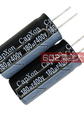 5只400v180UF台产丰宾18*40电解电容器capxon电源开关 直流滤波