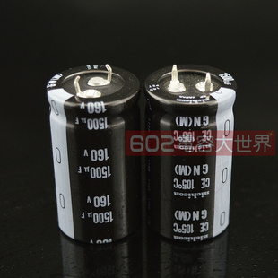3只160V1500UF尼吉康25*45铝电解电容器GN系列变频滤波105度