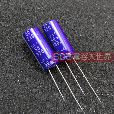 黑金刚铝电解电容*高频