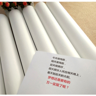 服装制版手工打版专用纸进口半透明拓版纸45g非硫酸纸50米