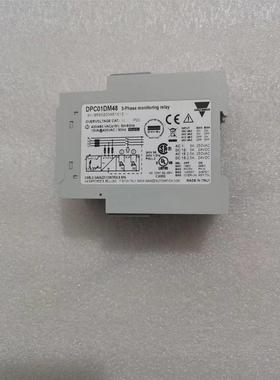 全新原装进口安全继电器DPC01DM48
