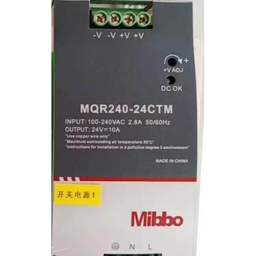 全新进口开关电源MQR240-24CTM