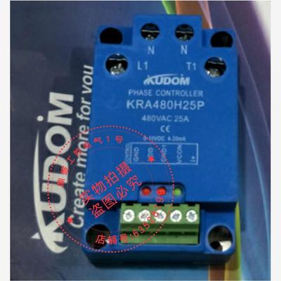 固态继电器KRA480H25PL