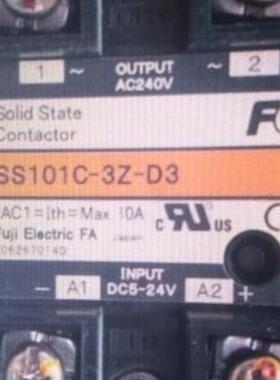 全新进口固态继电器SS201C-3Z-D3