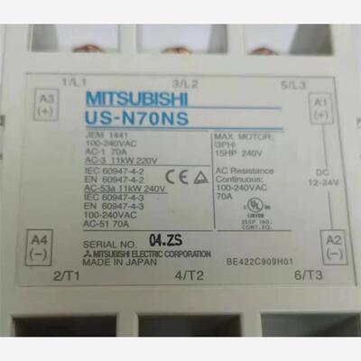固态继电器US-N70TE8H