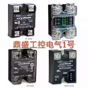 全新进口固态继电器ARS05 480AA 480DA ARS05