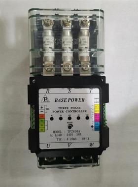 全新原装固态继电器调整器TP4850A，TP2450A