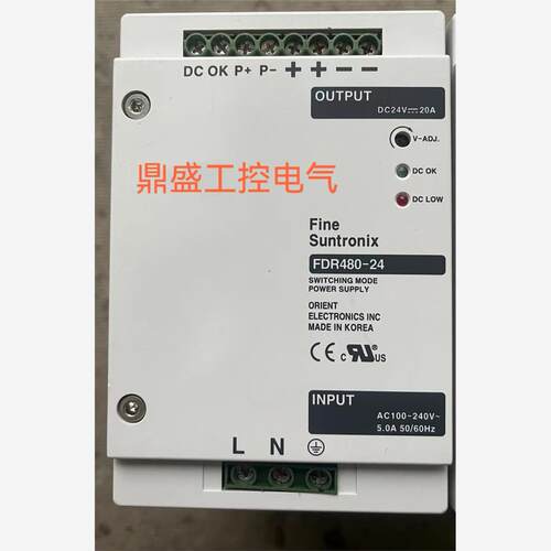 开关电源FDR480-241357