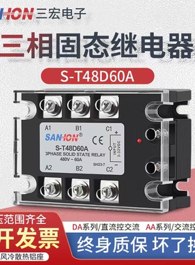 滤波器3SUPF-BE30-ER-6-G BE20-ER-6-G 3SUPF-BE10-ER-6-G -A