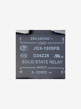全新原装正品固态继电器 JGX-1505FB D24Z25