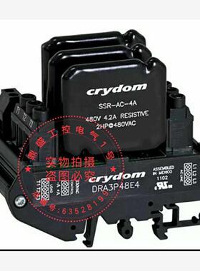 全新原装正品CRYDOM固态继电器模组DRA3P48E2R