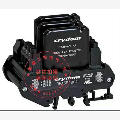 全新原装正品CRYDOM固态