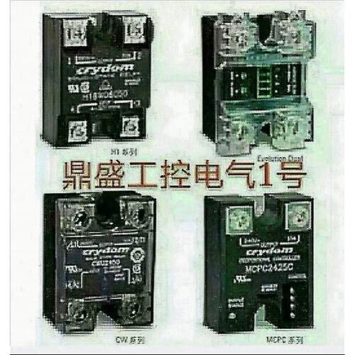 固态继电器H10D4810 H10D4825 H10D4850 H10D4875 D4890 D48125