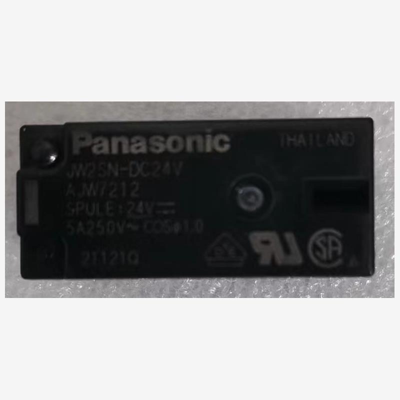 全新原装进口继电器JW2SN