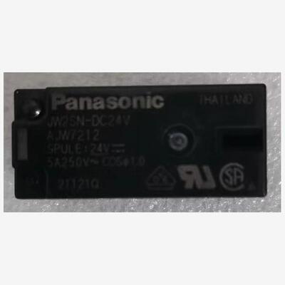 全新原装进口继电器JW2SN