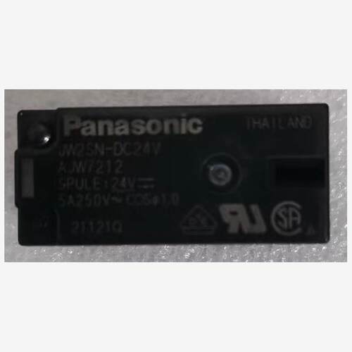全新原装进口继电器JW2SN