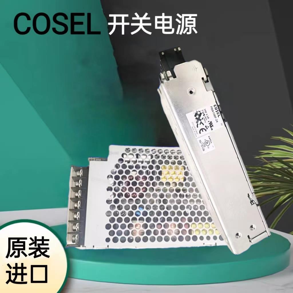 开关电源PBA150F-24 PBA150F-12 150F-5 150F-3R3-48 -36 -15 -9