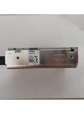 开关电源PBA50F-24 PBA75 F PBA30F PBA15F PBA10F-24 -5 -12 -48