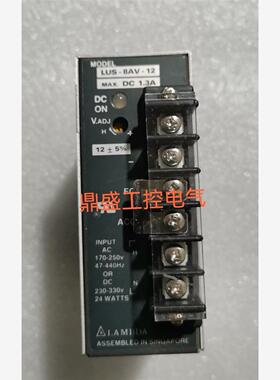 全新原装进口开关电源LUS-8AV-12