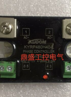 全新原装进口固态继电器KYRP480H40-L