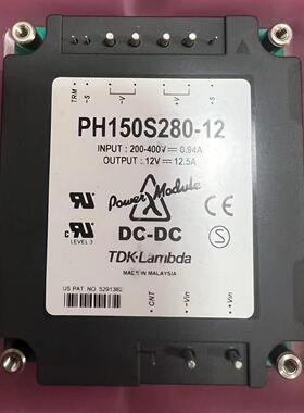 全新进口开关电源PH150S280-12