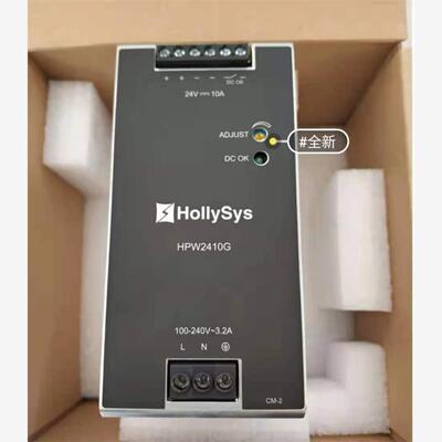 全新原装进口电源模块HPW