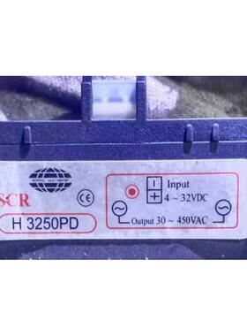 全新进口固态继电器H3250PD