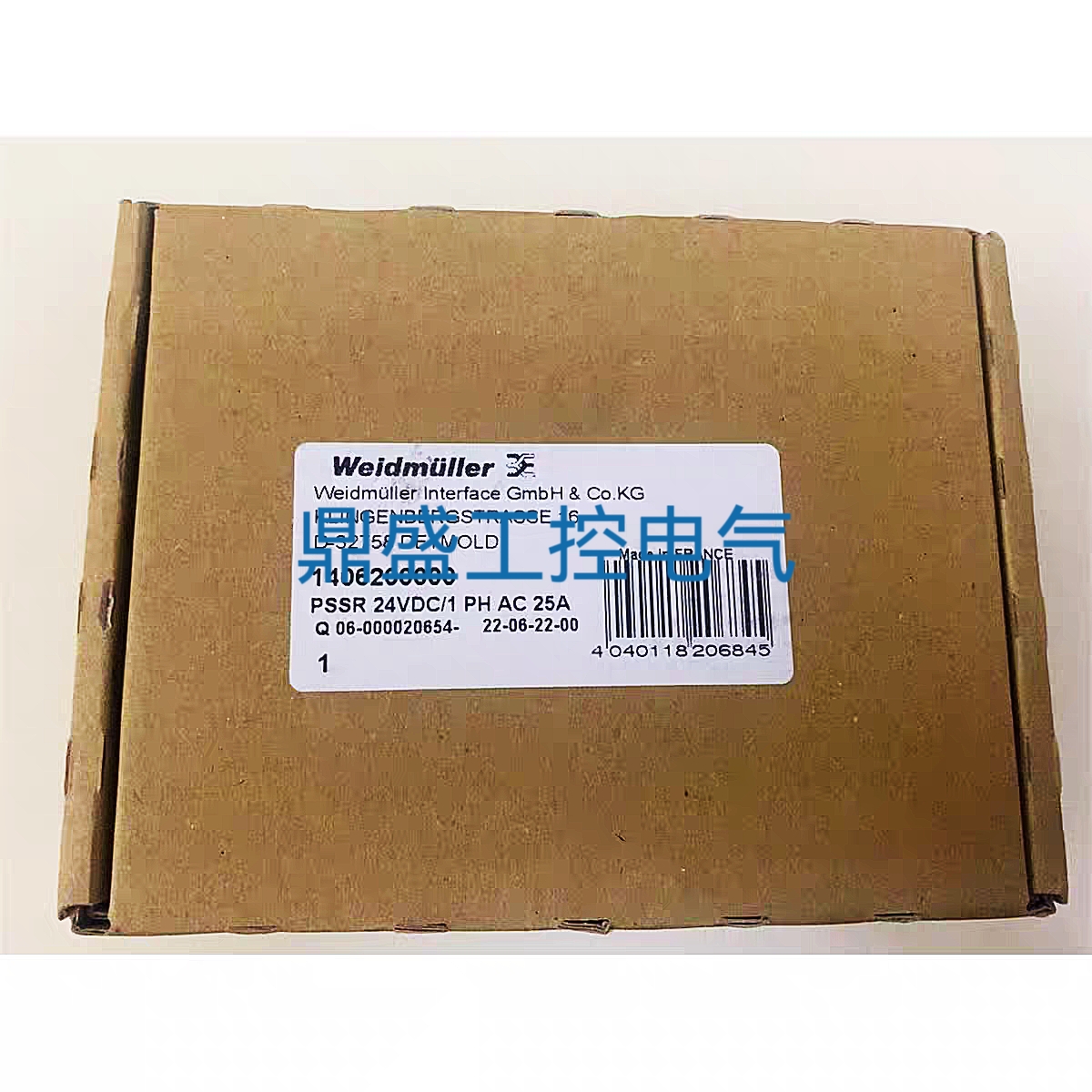 全新原装Weidmur固态继电