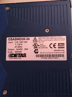 开关电源GSASWD20-24 GSASWD10-48 24 GSASWD5-24 2-24 GSASWD310