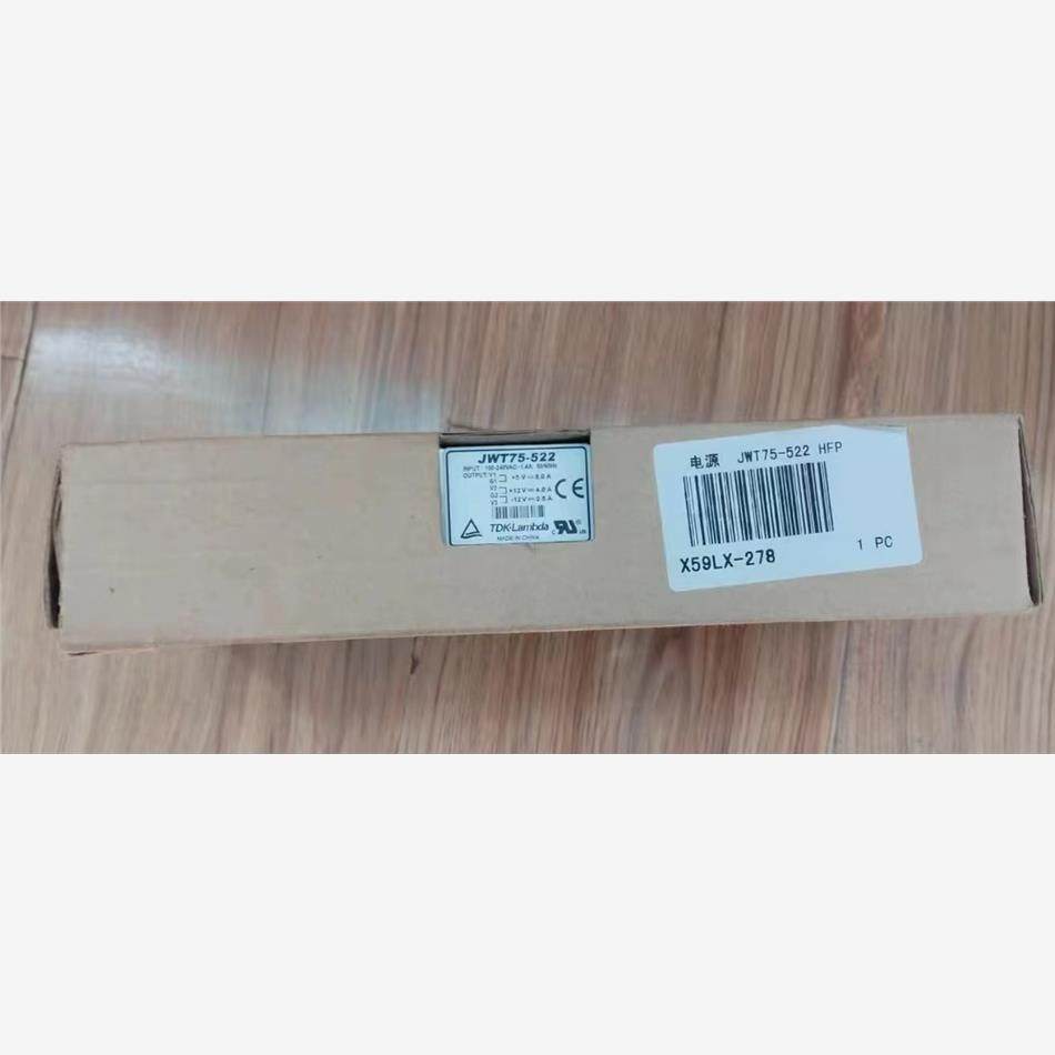 开关电源1606-XLP90B开关