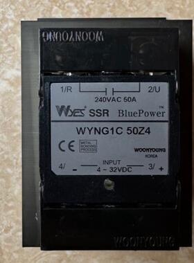 全新固态继电器 WYNG1C50Z4