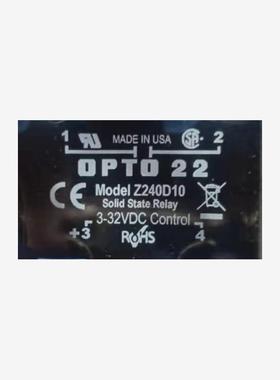 全新原装进口固态继电器Z240D10