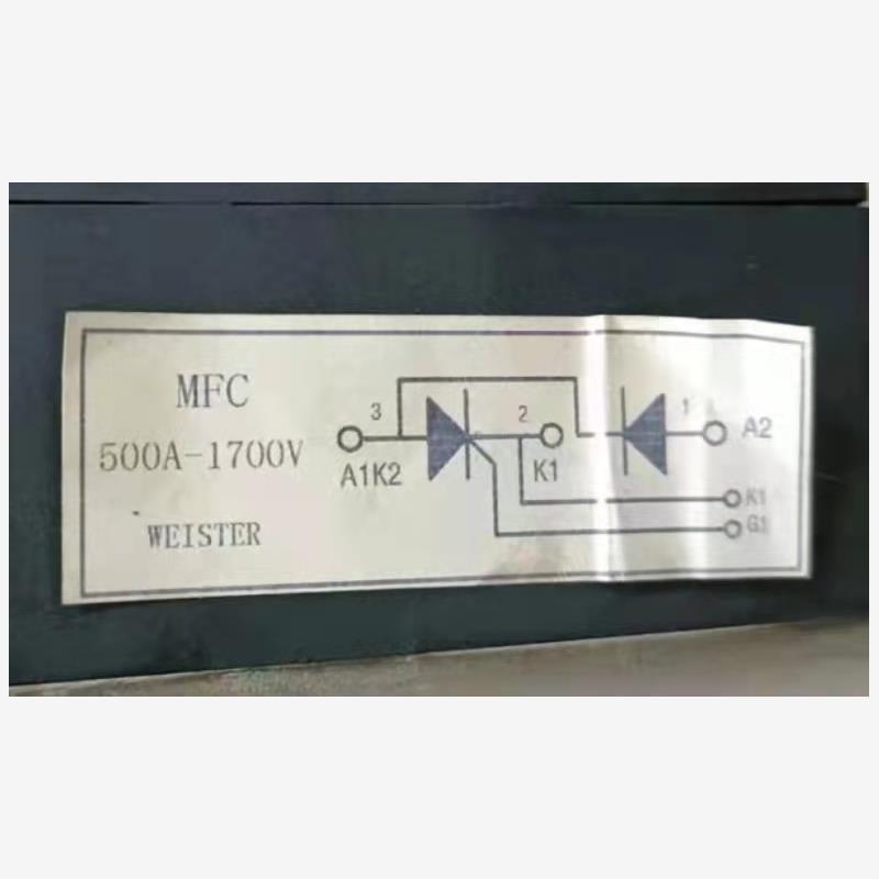 全新原装进口半导体控制