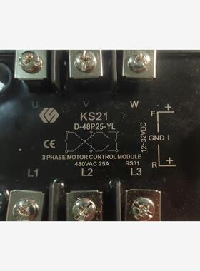 固态继电器KS21 D-48P25-YL，D-48P50-YL D-38P25 D-38P40-YL YL2