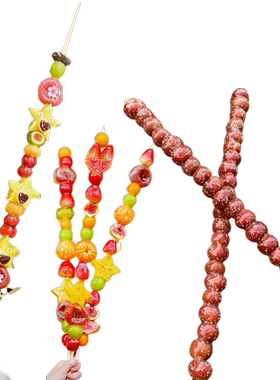 8/10/11mm1米糖葫芦签大油边蜂箱鸽笼烤肉大竹签菜园竹竿小竹子架