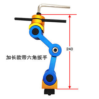 铣床多功能定位器 CNC加工中心万向数控机床工件快速重型定位夹具
